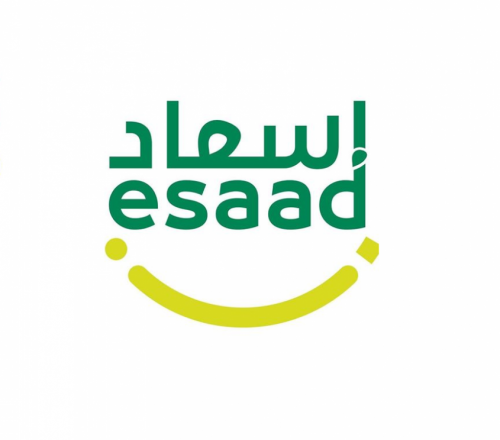 ESAAD 25% Discount on All coffee Beans and SCA Training Courses 